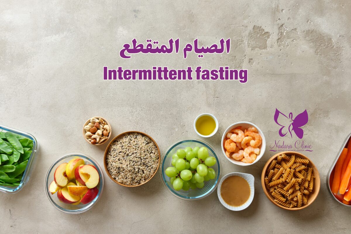 الصيام المتقطع في الغردقة